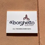 Al Borghetto بيت للعطل فيكو إيكوينس